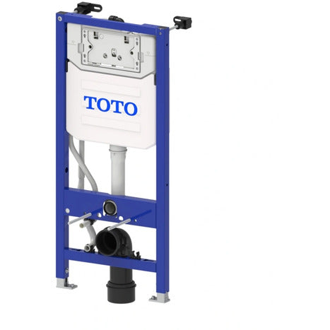 Complete set: TOTO RG Lite Washlet + TOTO wall frame + Dual Flush Plate and connection kit