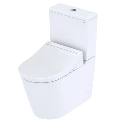 Toto RG Lite Close Coupled Rimless Smart Toilet Washlet, Complete Installation Package