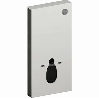GMW-7035: Dual Flush Monolith Wall Hung Smart Japanese Shower Toilet